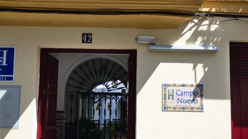 Hostal Campo Nuevo Санлукар-де-Баррамеда Екстер'єр фото